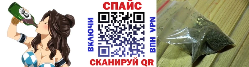 Бутират 99%  Купить  Казань 