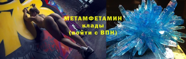 дживик Наволоки