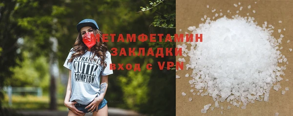 дживик Наволоки