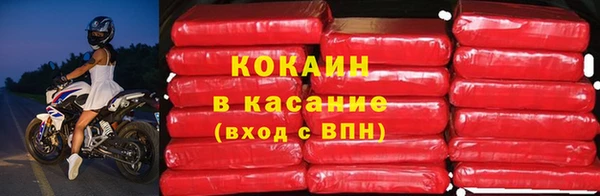 дживик Наволоки