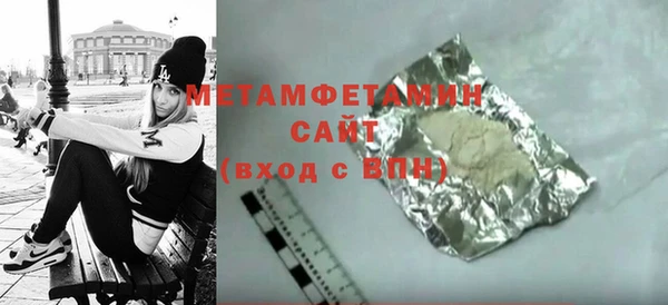 каннабис Навашино