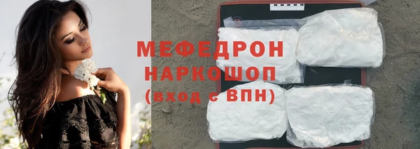 дживик Наволоки