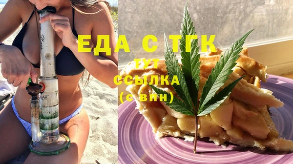 дживик Наволоки