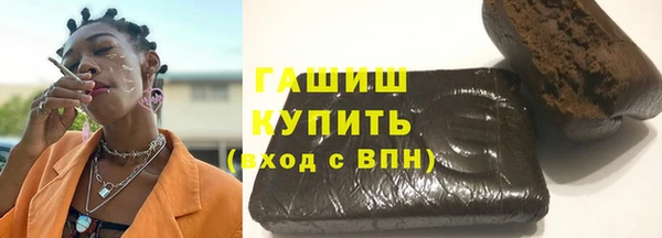 дживик Наволоки