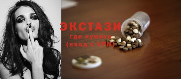 дживик Наволоки