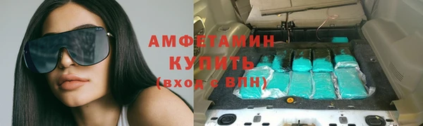 каннабис Навашино