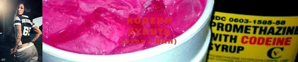 дживик Наволоки