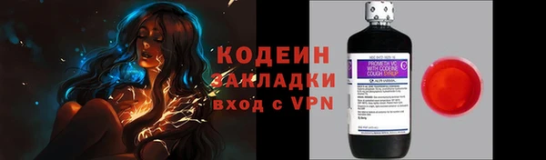 дживик Наволоки