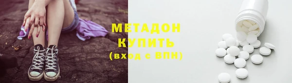 дживик Наволоки