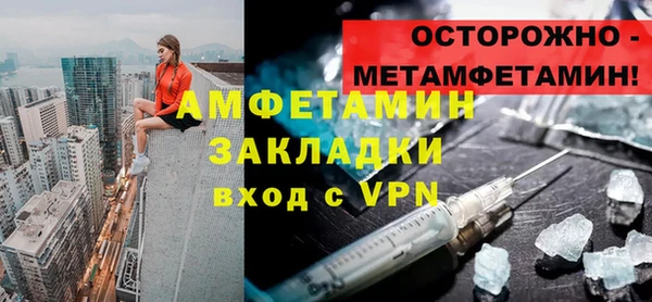 каннабис Навашино