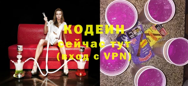каннабис Навашино