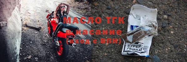 дживик Наволоки