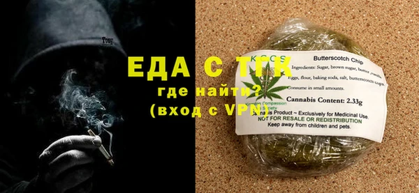 каннабис Навашино